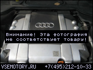 ДВИГАТЕЛЬ MOTOR AUDI A8 VW 4.0 TDI ASE