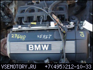 ДВИГАТЕЛЬ M54 BMW E39 E46 2, 5L 525TI 325TI 256S5 88TKM 141KW ГАРАНТИЯ