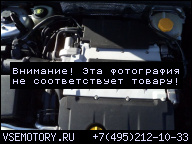 OPEL SIGNUM ДВИГАТЕЛЬ 3.2 V6 211KM Z32SE В СБОРЕ !!
