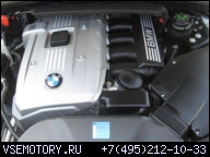 BMW Z4 2, 5I 5 I ДВИГАТЕЛЬ N52B25A N52 E85 E86 177 Л.С.