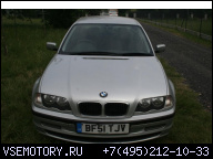 BMW E46 320D ДВИГАТЕЛЬ M47 136KM ПРОТЕСТИРОВАН!