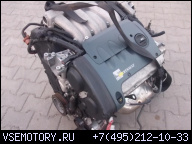 ДВИГАТЕЛЬ RENAULT LAGUNA 3.0 V6 190KM 24V 170 ТЫС !!!