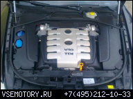 VW PHAETON ДВИГАТЕЛЬ AJS 5.0 TDI 2005Г. В СБОРЕ
