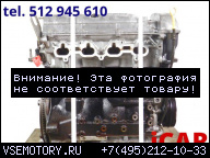 ДВИГАТЕЛЬ MAZDA PREMACY 626 GF 1.8 16V 99- 100 Л.С.