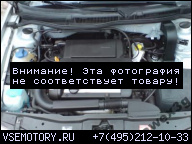 ДВИГАТЕЛЬ 1.4 16V AKQ VW GOLF IV SEAT LEON TOLEDO