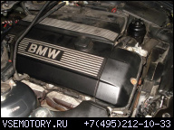 ДВИГАТЕЛЬ BMW E46 E39 328 528 2XVANOS M52B28 93TYS/KM