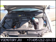 AUDI A4 A6 C5 3.0 V6 220KM ASN AVK ШОРТБЛОК (БЛОК)
