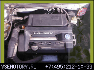 10274 ДВИГАТЕЛЬ VW BORA 1.4 16V