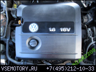 VW GOLF IV SEAT BORA 1.6 16V ДВИГАТЕЛЬ BCB ГАРАНТИЯ
