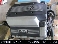ДВИГАТЕЛЬ BMW E38 E39 E31 / 740I 840I 540I (408S1)