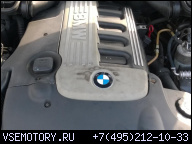 BMW E39 530D E46 330D ДВИГАТЕЛЬ БЕЗ НАВЕСНОГО ОБОРУДОВАНИЯ 280TYS KM 2002