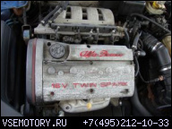 ДВИГАТЕЛЬ 2.0 TS TWIN SPARK ALFA ROMEO GTV 156 147