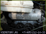 18420 ДВИГАТЕЛЬ PEUGEOT BOXER T9A(DJ5) 2.5 D ODPALONY