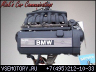 BMW E39 E36 ДВИГАТЕЛЬ С УСТАНОВКА 328I 528I 286S1