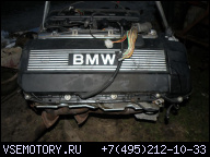 ДВИГАТЕЛЬ BMW 323 323I 523 2.3 24V E46 E39 2000R.