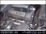 BMW E39 525I Z4 E46 2.5 325I ПОСЛЕ РЕСТАЙЛА ДВИГАТЕЛЬ M54 ZORY