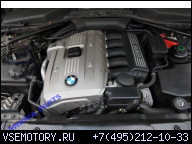 ДВИГАТЕЛЬ BMW N52B30 E60 E70 E90 X3 X5 3.0I