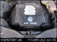 ДВИГАТЕЛЬ VW PASSAT AUDI A6 4B 2, 8L V6 193PS 2002 136000KM AMX 142KW 30V 2.8