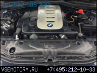 ДВИГАТЕЛЬ BMW E60 530D 3.0D 231 Л.С. M57N 306D3 05- ГОЛЫЙ