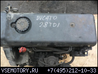 FIAT DUCATO 94-02R. 2.8 TDI ДВИГАТЕЛЬ Z НАСОС