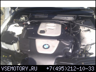 ДВИГАТЕЛЬ BMW E46 320D 150 Л.С. COMMON RAIL M47 318D 520