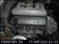 ДВИГАТЕЛЬ BMW 3 E30 E 30 1.8 318I 316I ГАРАНТИЯ