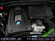 BMW E90 E92 E82 ДВИГАТЕЛЬ 135I 335I 306KM N54B30A