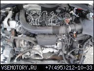 ДВИГАТЕЛЬ VOLVO XC60 AWD 2, 4 215KM 2012R D5244T15