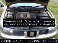 ДВИГАТЕЛЬ VW GOLF BORA PASSAT TOLEDO 2.3 V5 170 Л.С. KR