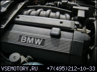 BMW E36 E39 ДВИГАТЕЛЬ 2.0 M52 320 520 320I В ОТЛИЧНОМ СОСТОЯНИИ