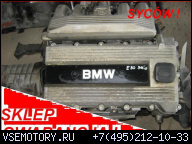 "SKLEP" BMW E30 E36 318 1.8 IS ДВИГАТЕЛЬ