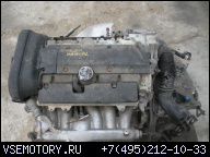 VOLVO S60 V70 2.3 T3 97-04 ДВИГАТЕЛЬ B5234T3 MOTOR
