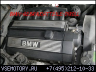2, 0L M52 206S3 ДВИГАТЕЛЬ BMW E36 E39 320I 520I 9/95-9/98