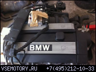 BMW E36 328I M52 ДВИГАТЕЛЬ 185.000KM ГОД ВЫПУСКА:98