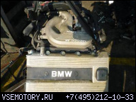 BMW 318IS E36 ДВИГАТЕЛЬ M42 M42B18 С ТОЛЬКО 120 ТЫС.КМ.!!!