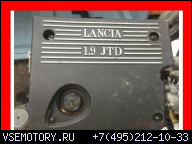 ДВИГАТЕЛЬ FIAT, LANCIA 2000 R., ALFA 1.9 JTD