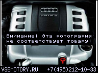 2007 AUDI Q7 4, 2 TDI V8 ДВИГАТЕЛЬ BTR 326 Л.С.