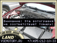 ДВИГАТЕЛЬ ROVER 75 MG ZT 2.5 V6 177PS В ОТЛИЧНОМ СОСТОЯНИИ