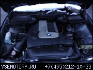 BMW E39 530D ДВИГАТЕЛЬ M57 В ОТЛИЧНОМ СОСТОЯНИИ 135 ТЫС