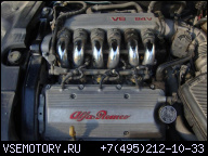 ALFA ROMEO 166 156 GTV ДВИГАТЕЛЬ 2.5 V6 140TYS KM