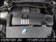 BMW E46 320D 136KM ДВИГАТЕЛЬ 2.0D