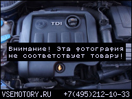 ДВИГАТЕЛЬ SEAT LEON II TOLEDO III 1.9 TDI BXC 105 Л.С.