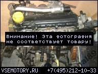 ДВИГАТЕЛЬ MOTOR 1.5 DCI 68KM DACIA LOGAN W-WA 2006Г..