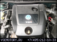 ДВИГАТЕЛЬ 1.9 TDI AXR VW GOLF IV AUDI BORA SEAT 04Г.