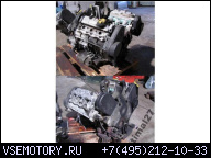 ROVER 75 2, 0 V6 ДВИГАТЕЛЬ 20K4FL07