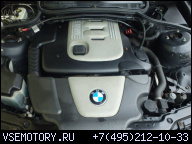 BMW E46 ДВИГАТЕЛЬ В СБОРЕ 320D 2, 0D M47N 150 Л.С. ГАРАНТИ