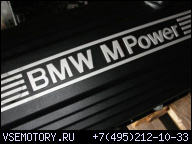 BMW E36 OEM M3 ДВИГАТЕЛЬ В СБОРЕ МОТОР S52 3.2 L 6 CYLINDER 1998 ТОЛЬКО 39K МИЛЬ