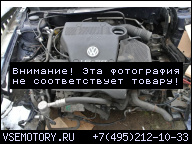 ДВИГАТЕЛЬ VW BORA 1.6 AKL 74KW 101 Л. С. 1999 В СБОРЕ
