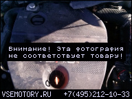 ДВИГАТЕЛЬ 1.9 TDI 110 Л.С.. ASU VW BORA GOLF 4 AUDI A3