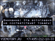VOLVO S80 98- ДВИГАТЕЛЬ D5244T 2, 4TD 163 PS